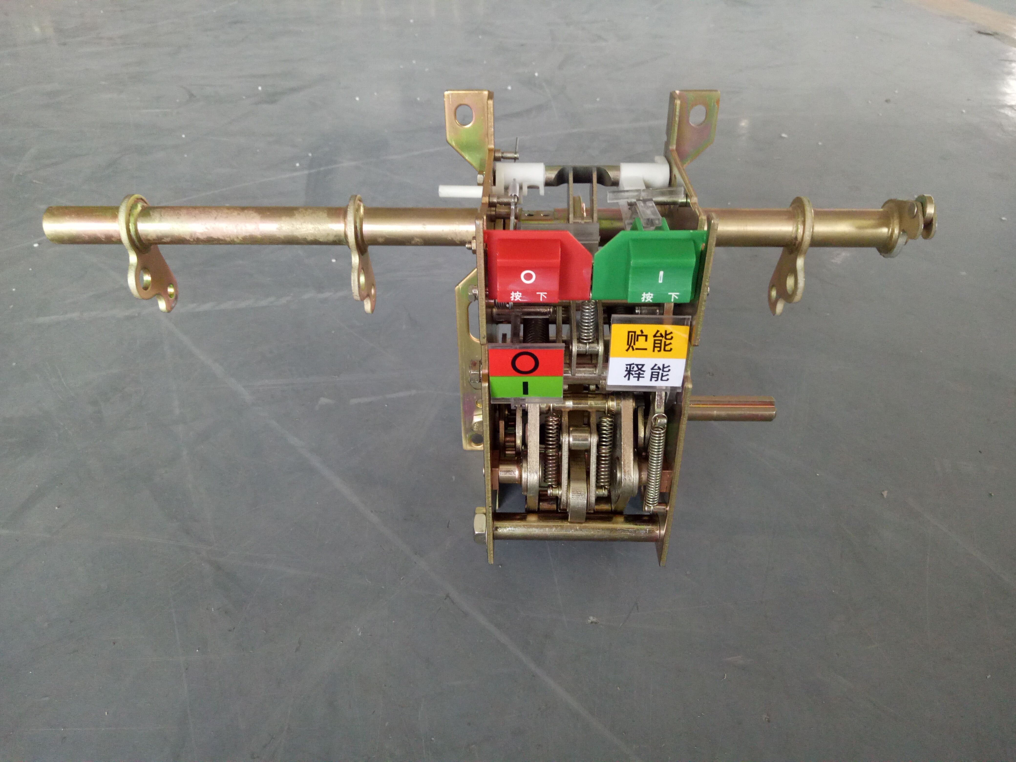 45操作機構3200-四級.jpg