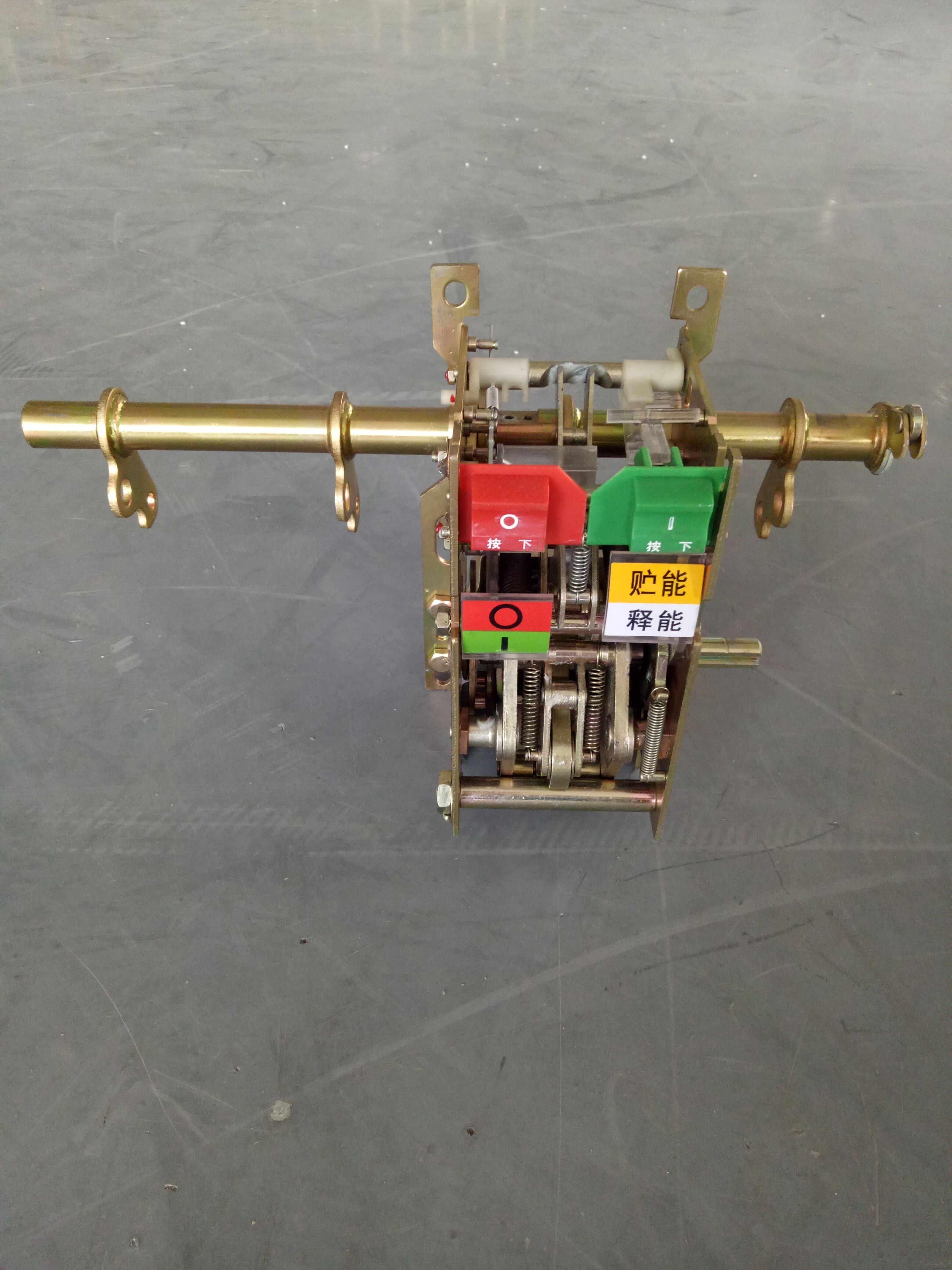 45操作機(jī)構(gòu)2000-四級(jí).jpg 45操作機(jī)構(gòu)2000-四級(jí).jpg